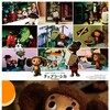 Cheburashka [1971] / H264 / MKV / Blu-ray / 1080i / PCM / Russian / Subs thumb