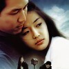 Il Mare [2000] / H264 / MKV / WEB / 1080p / AC3 / Korean / Subs thumb