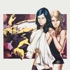 Don't Deliver Us from Evil [1971] / H264 / MKV / Blu-ray / 1080p / FLAC / French / Subs thumb