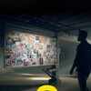 What is a Woman? [2022] / H264 / MKV / WEB / 1080p / AAC / NOGRP thumb