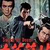 The Sword of Doom [1966] / H264 / MKV / Blu-ray / 1080p / FLAC / Japanese / Subs thumb