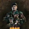 Commandos Origins-FLT thumb