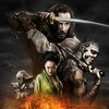 47 Ronin 2013 MULTi COMPLETE UHD BLURAY-GLiMMER thumb