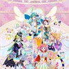 Waccha PriMagi S01E24 1080p WEB H264-SUGOI thumb
