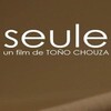 Seule [2012] / H264 / MP4 / WEB / 1080p / AAC / French / Karukinka thumb