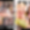 Gape Your Heart Out (2021) 1080p thumb