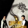 Chasing the Dragon [2017] / H264 / MKV / Blu-ray / 720p / AC3 / Chinese / Subs / DON thumb