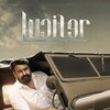 Lucifer [2019] / H264 / MKV / WEB / 1080p / AC3 / Malayalam / Subs / DTR thumb