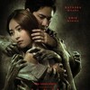 Janji Darah 2024 1080p Indonesian WEB HEVC x265 thumb