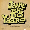Jaane Bhi Do Yaaro [1983] / H264 / MKV / WEB / 1080p / AC3 / Hindi / Subs / NTb thumb