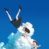Mirai [2018] / H265 / MKV / Blu-ray / 1080p / FLAC / Japanese / Subs thumb