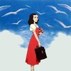 The Diary of Anne Frank [1995] / H264 / MKV / DVD / SD / AC3 / Japanese / Subs thumb