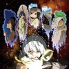 To Your Eternity S01 1080p BluRay Dual-Audio DD+ 2.0 x265-8RM thumb