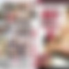 Asses Of Face Destruction 9 /    9 (Roman Video / Evil Angel) [2010, Gonzo, WEB-DL, 720p] (Evie Delatosso, Jamie Elle, Kelly Divine, Monica Santhiago, Sophie Dee) Split Scenes thumb