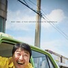 A Taxi Driver 2017 1080p BluRay DDP 5 1 H 265-iVy thumb