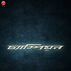 Champion [2003] / H264 / MKV / WEB / 1080p / AC3 / Bengali / Subs / DTR thumb