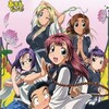 Ah My Buddha S01 DVDRip x264-DARKFLiX thumb