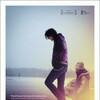 For Ellen 2012 1080p WEB H264-RVKD thumb
