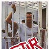 Stir 1980 720P BLURAY X264-WATCHABLE thumb