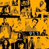 91.1 [2016] / H264 / MKV / WEB / 1080p / AAC / Turkish / BdC thumb