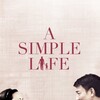 A Simple Life [2012] / H264 / MKV / Blu-ray / 1080p / True-HD / Chinese / Subs thumb