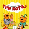 Kid-E-Cats S01-02 English Dub 1080p NF WEB-DL DDP2 0 x264-OldT thumb