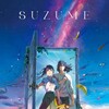 Suzume 2022 1080p BluRay REMUX AVC DTS-HD MA 5 1-Arg0 thumb