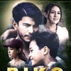 Biko [2022] / H264 / MKV / WEB / 720p / AC3 / Other / OzONE thumb