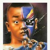 Painted Faces [1988] / H264 / MKV / Blu-ray / 1080p / FLAC / Cantonese / Subs thumb
