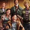 Dying to Survive [2018] / H264 / MKV / Blu-ray / 1080p / AC3 / Chinese / Subs / PuTao thumb