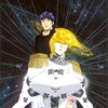 Legend of the Galactic Heroes 720p WEB-DL 10Bit AAC-LC 2 0 x264-UNKNOWN thumb