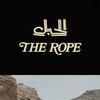 The Rope [1984] / H264 / MKV / WEB / 1080p / AAC / Other / KG thumb