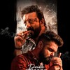 Double iSmart [2024] / H264 / MKV / WEB / 1080p / AC3 / Telugu / Spidey thumb