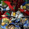 Getter Robo Arc S01E09 1080p WEB H264-SENPAI thumb