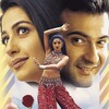 Sirf Tum [1999] / H264 / MKV / WEB / 1080p / AC3 / Hindi / WADU thumb