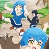 [SubsPlease] Isekai Yururi Kikou - 02 (1080p) [E5E860FD] thumb