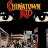 Chinatown Kid [1977] / H264 / MKV / Blu-ray / 1080p / FLAC / Chinese / Subs thumb