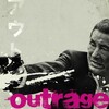 Outrage [2010] / H264 / MKV / Unknown / 720p / DTS / Japanese / CHD thumb