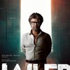 Jailer [2023] 1080p DS4K 10bit [60FPS} WEBRIP x265 Multi Audio,DDP 5 1 Esub [-=DUS=-] thumb