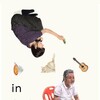 In Our Day [2023] / H264 / MKV / WEB / 1080p / AAC / Korean / Subs / PandaMoon thumb
