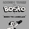 Bosko the Lumberjack [1932] / MPEG2 / MKV / DVD / SD / AC3 thumb