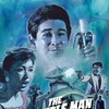 The Invisible Man vs. The Human Fly [1957] / H264 / MKV / Blu-ray / SD / AC3 / Japanese / Subs / KJNU thumb