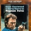 Magnum Force (1973) BluRay 1080p TrueHD AC3 VC-1 NL-RetailSub REMUX thumb