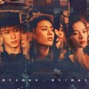 Wild Grass [2020] / H264 / MKV / WEB / 1080p / AAC / Chinese / Subs / AY thumb