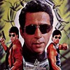 Mohra 1994 1080p WebRip x265 AC3 2 0 thumb