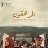 The Burdened [2023] / H264 / MKV / WEB / 1080p / AC3 / Arabic / Subs / SPWEB thumb