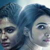 Yashoda 2022 1080p AMZN WEB-DL DDP5 1 H 264-ViSTA thumb