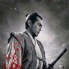 Samurai Rebellion [1967] / H264 / MKV / WEB / 1080p / AC3 / Japanese / Subs / SbR thumb