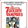 The Legend of the 7 Golden Vampires 1974 1080p BluRay x264-OFT thumb