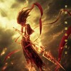 Ne Zha 2019 2160p HDR10 BluRay REMUX HEVC thumb
